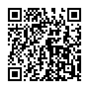 「730. Count Different Palindromic Subsequences」的二维码