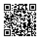 「2467. Most Profitable Path in a Tree」的二维码