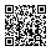 「785. Is Graph Bipartite?」的二维码