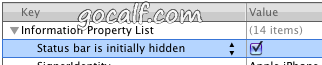 status_bar_initially_hidden