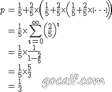 0313Freq.gif