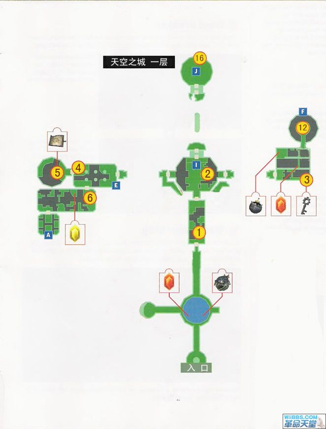 tp_ch07_11