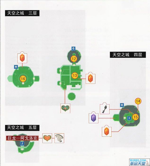 tp_ch07_13