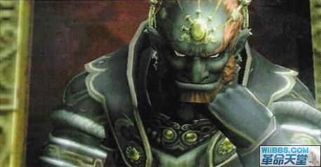 zelda_tp_Ganondorf