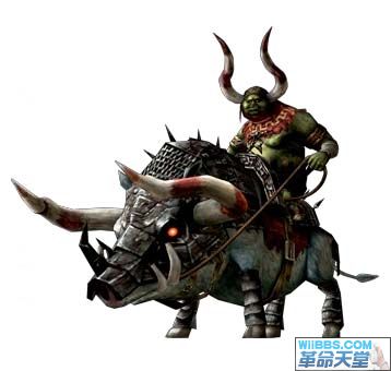 zelda_tp_KingOrcsBulblin