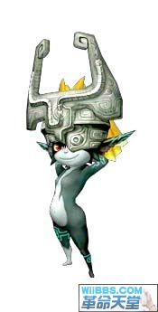 zelda_tp_Midna