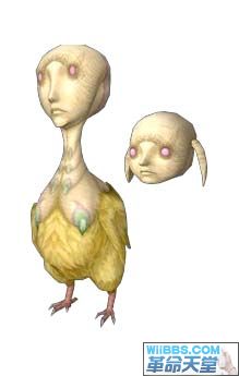 zelda_tp_Ooccoo